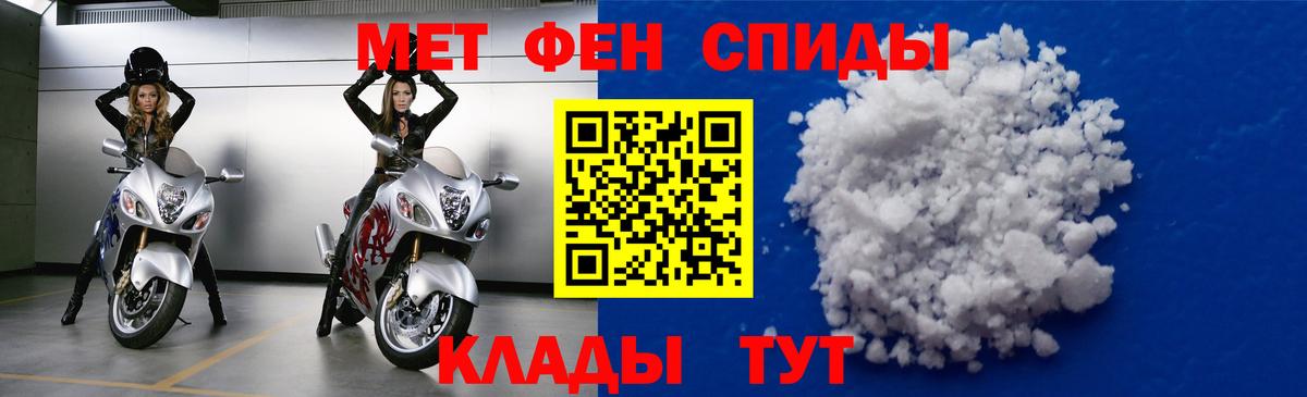Cocaine  Вход с VPN  ГАШИШ  ЭКСТАЗИ  Конопля  Кингисепп  Бошки Шишки  Купить наркотик  МЕФ  