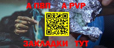 амфетамин Кумертау