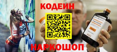 марки lsd Кунгур