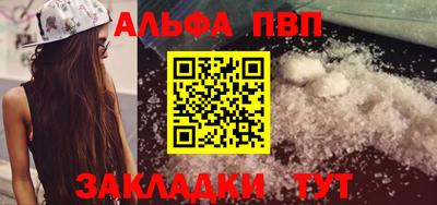 jwh Кулебаки