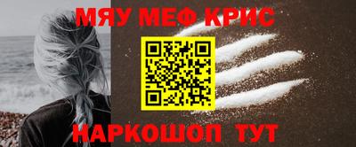 марки lsd Кунгур