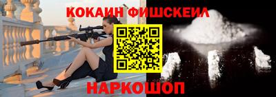 jwh Кулебаки
