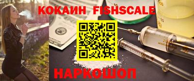 марки lsd Кунгур