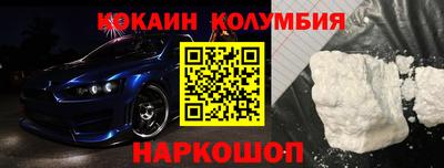 амфетамин Кумертау
