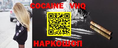 марки lsd Кунгур