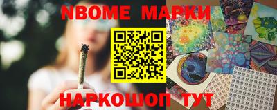 марки lsd Кунгур