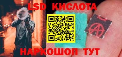 амфетамин Кумертау