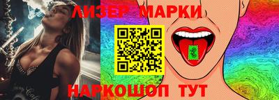 амфетамин Кумертау