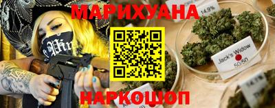 марки lsd Кунгур
