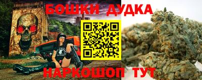 амфетамин Кумертау
