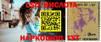 амфетамин Кумертау