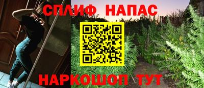 амфетамин Кумертау