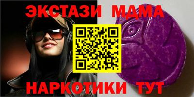марки lsd Кунгур
