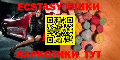 амфетамин Кумертау