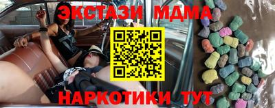 jwh Кулебаки