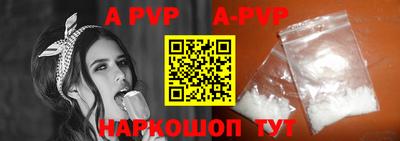 амфетамин Кумертау