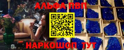 jwh Кулебаки