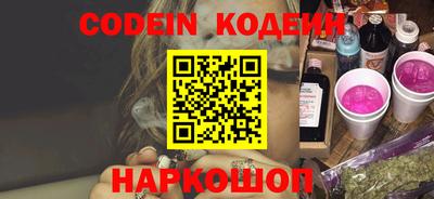 марки lsd Кунгур
