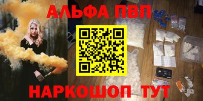 амфетамин Кумертау