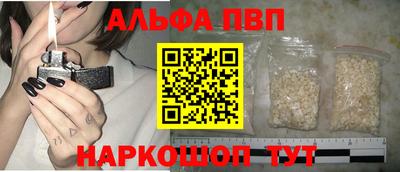 jwh Кулебаки