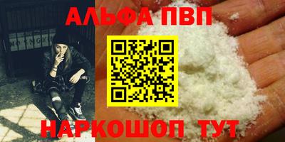 амфетамин Кумертау