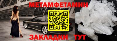 jwh Кулебаки