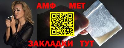 jwh Кулебаки