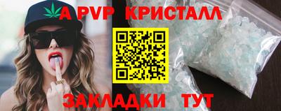 марки lsd Кунгур