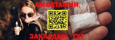 jwh Кулебаки