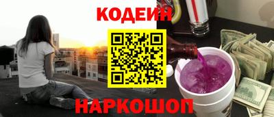 jwh Кулебаки