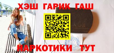 амфетамин Кумертау