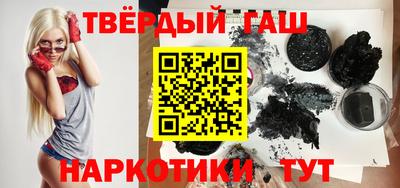 марки lsd Кунгур
