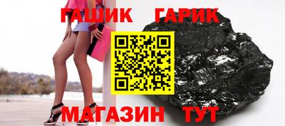 амфетамин Кумертау