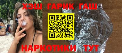 jwh Кулебаки