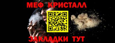 jwh Кулебаки