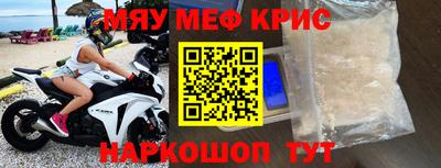 jwh Кулебаки